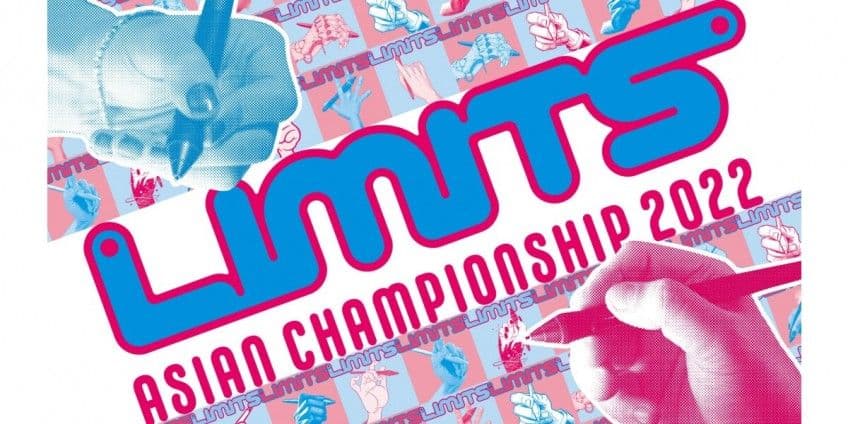 World’s First-ever Digital Art Competition LIMITS Asian Championship is Coming Soon!